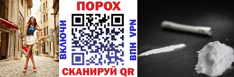 Amphetamine Розовый Галич