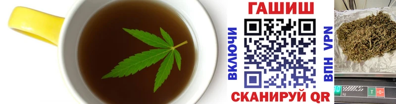 Canna-Cookies конопля где продают наркотики блэк спрут Галич