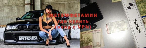 прущая мука Сатка
