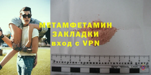 a pvp Саяногорск