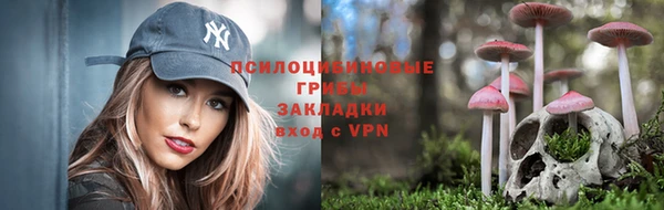 а пвп мука Сафоново