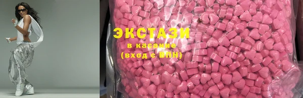 2c-b Абинск