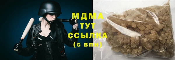 a pvp Саяногорск