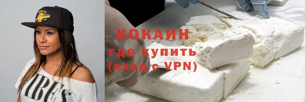 a pvp Саяногорск