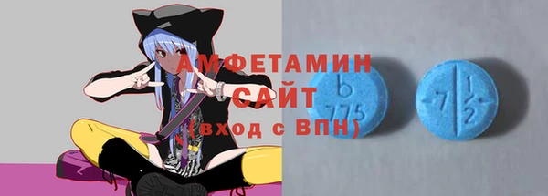 a pvp Саяногорск