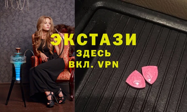 a pvp Саяногорск
