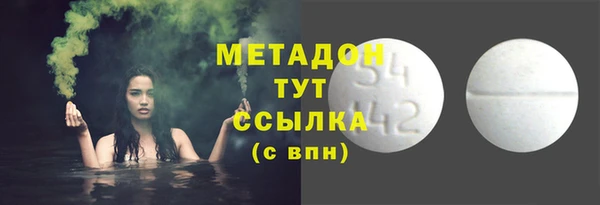 индика Абдулино