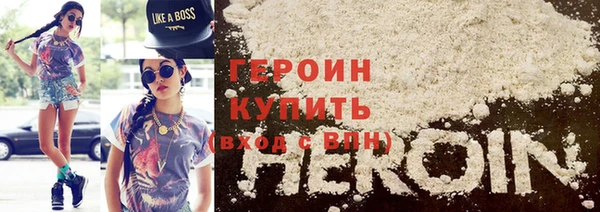 а пвп мука Сафоново