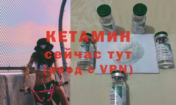 a pvp Саяногорск