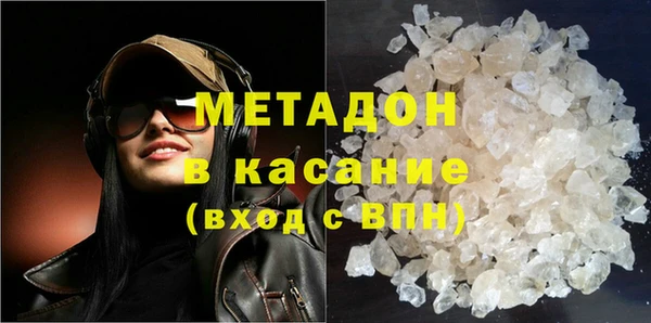 индика Абдулино