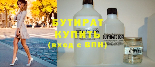 индика Абдулино