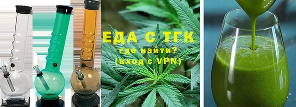 прущая мука Сатка