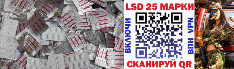 Лсд 25 экстази ecstasy  как найти   Галич 