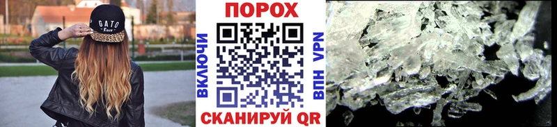 где купить наркотик  Галич  МЕТАМФЕТАМИН Methamphetamine 